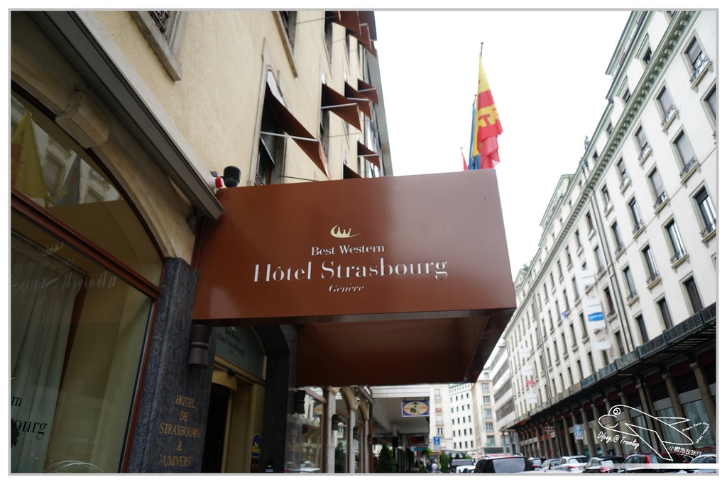 日內瓦車站附近住宿。離火車站3分鐘。日內瓦交通卡貼心旅客。Hotel Strasbourg Best Western Geneve～