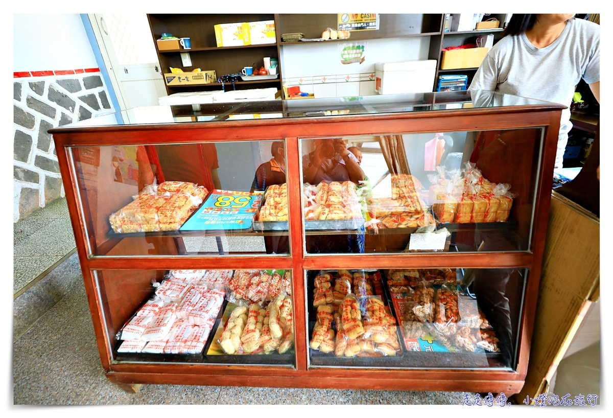 小金門美食｜合成餅店，金門烈嶼百年特色桶餅、寸棗糖、一口酥、麻花等