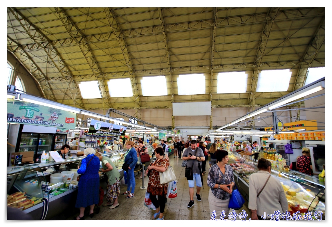 拉脫維亞景點｜里加中央市場，全歐洲最大的蔬果市集Rīgas Centrāltirgus（Riga Central Market）