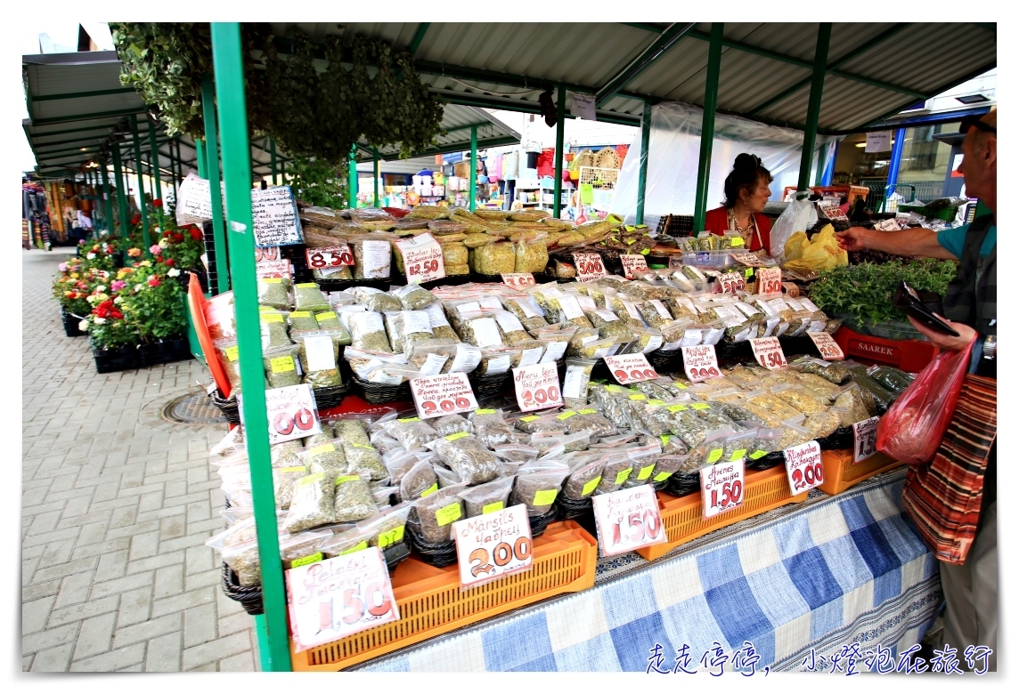 拉脫維亞景點｜里加中央市場，全歐洲最大的蔬果市集Rīgas Centrāltirgus（Riga Central Market）