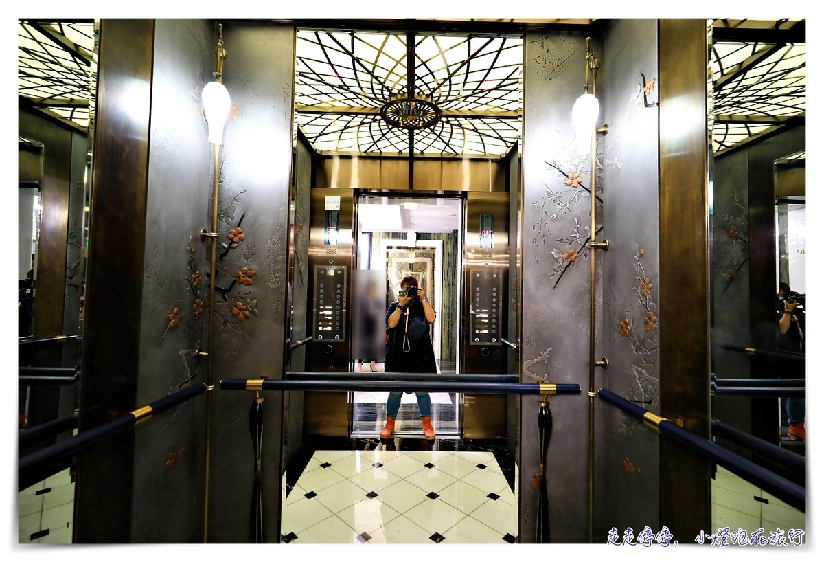 台北文華東方酒店，古典歐式典雅藝術兼具，全台灣唯一米其林推薦五間紅房子，質感奢華隱私兼具～