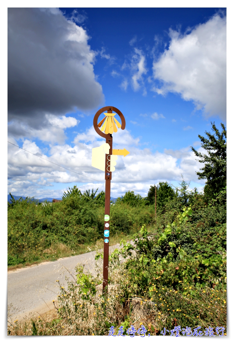 西班牙親子朝聖之路Day5｜Ponferrada到Mirador El Belén de la Cogolla，接著前往繁星聖地牙哥，Santiago de Compostela