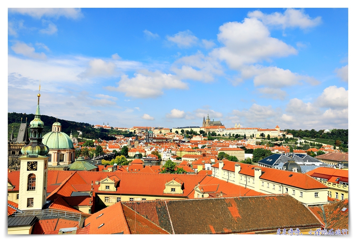 布拉格天際線景觀拍攝提案｜九個鳥瞰布拉格紅屋頂拍攝好去處