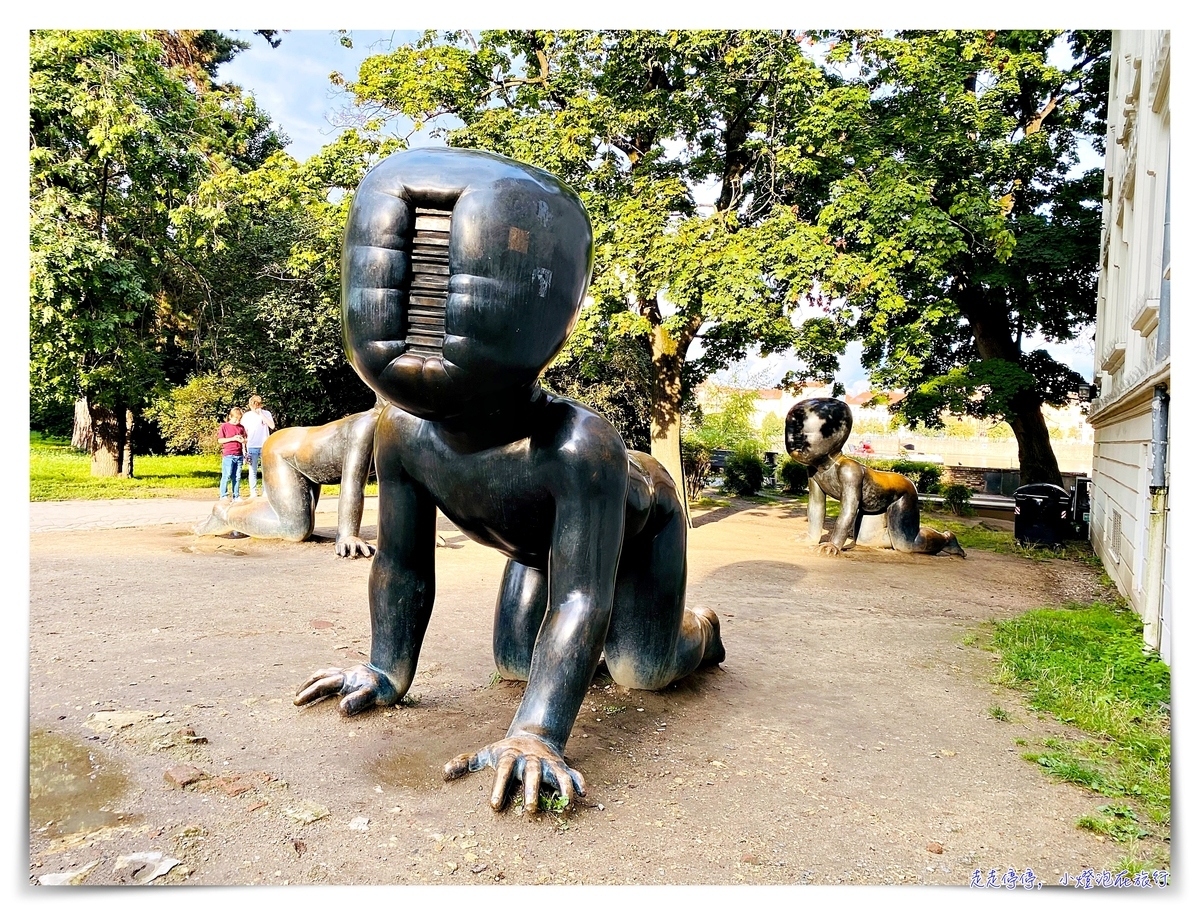 布拉格小城區精彩景點概述｜布拉格過去王公貴族、今日大使館區