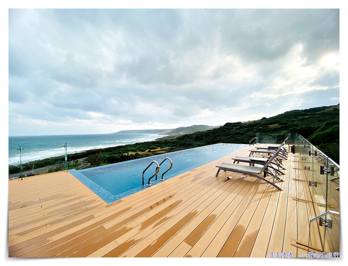 M42 Resort Kenting｜墾丁超優質高檔民宿，絕佳海景、舒適民宿、無邊際泳池，眺望太平洋美景～