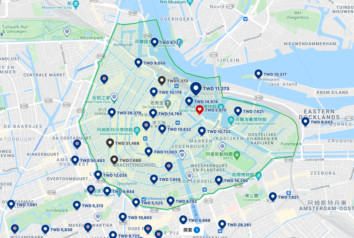 阿姆斯特丹住宿推薦｜10間市中心飯店住宿 相對便宜 交通方便 治安安全好