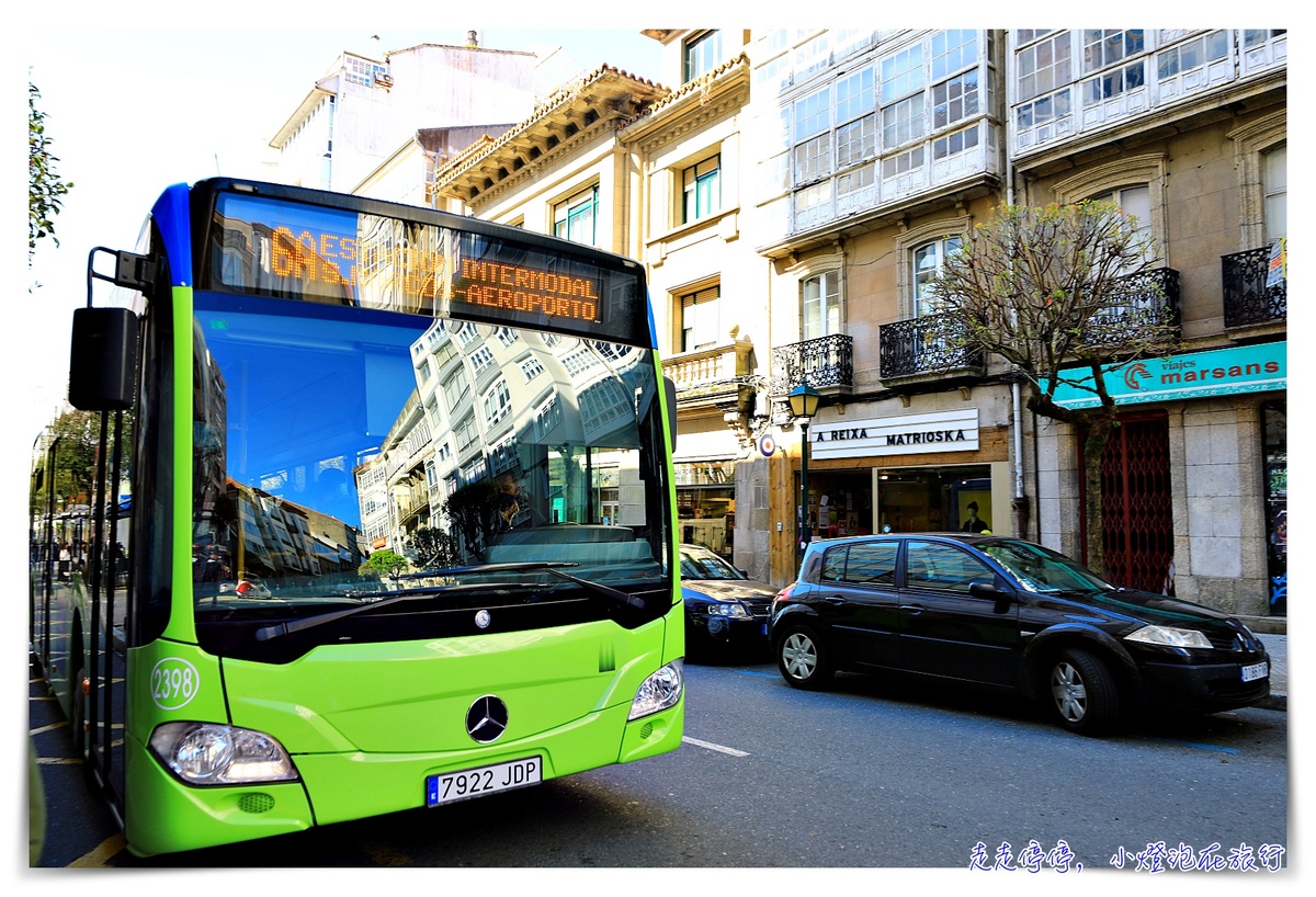 西班牙聖地牙哥市區到機場｜一歐元6A巴士到機場、聖地牙哥機場到市區交通方式