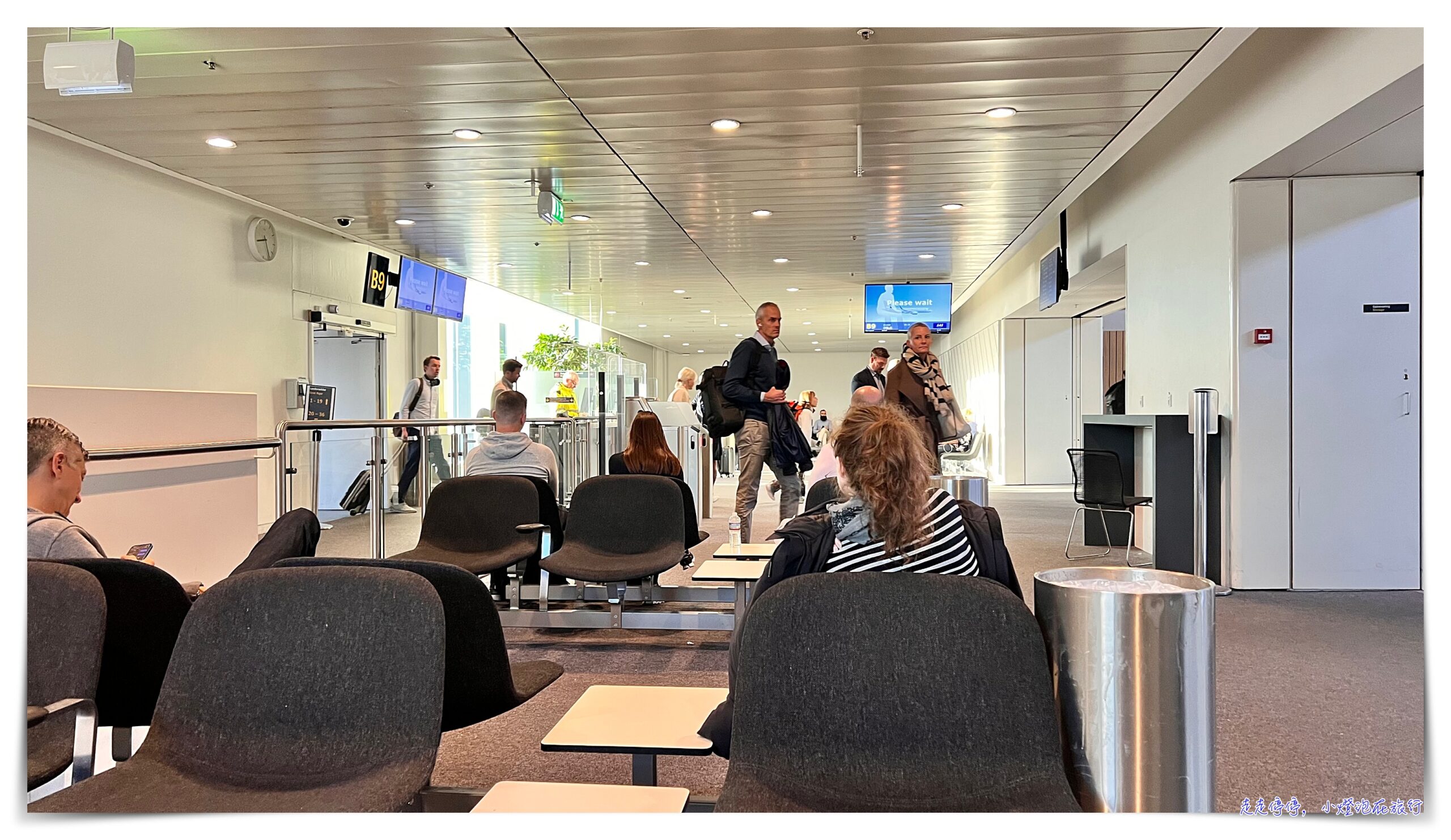 哥本哈根到羅弗敦群島｜三段飛行：哥本哈根-奧斯陸-波杜-萊克內斯機場－（30分鐘轉機夠不夠？））