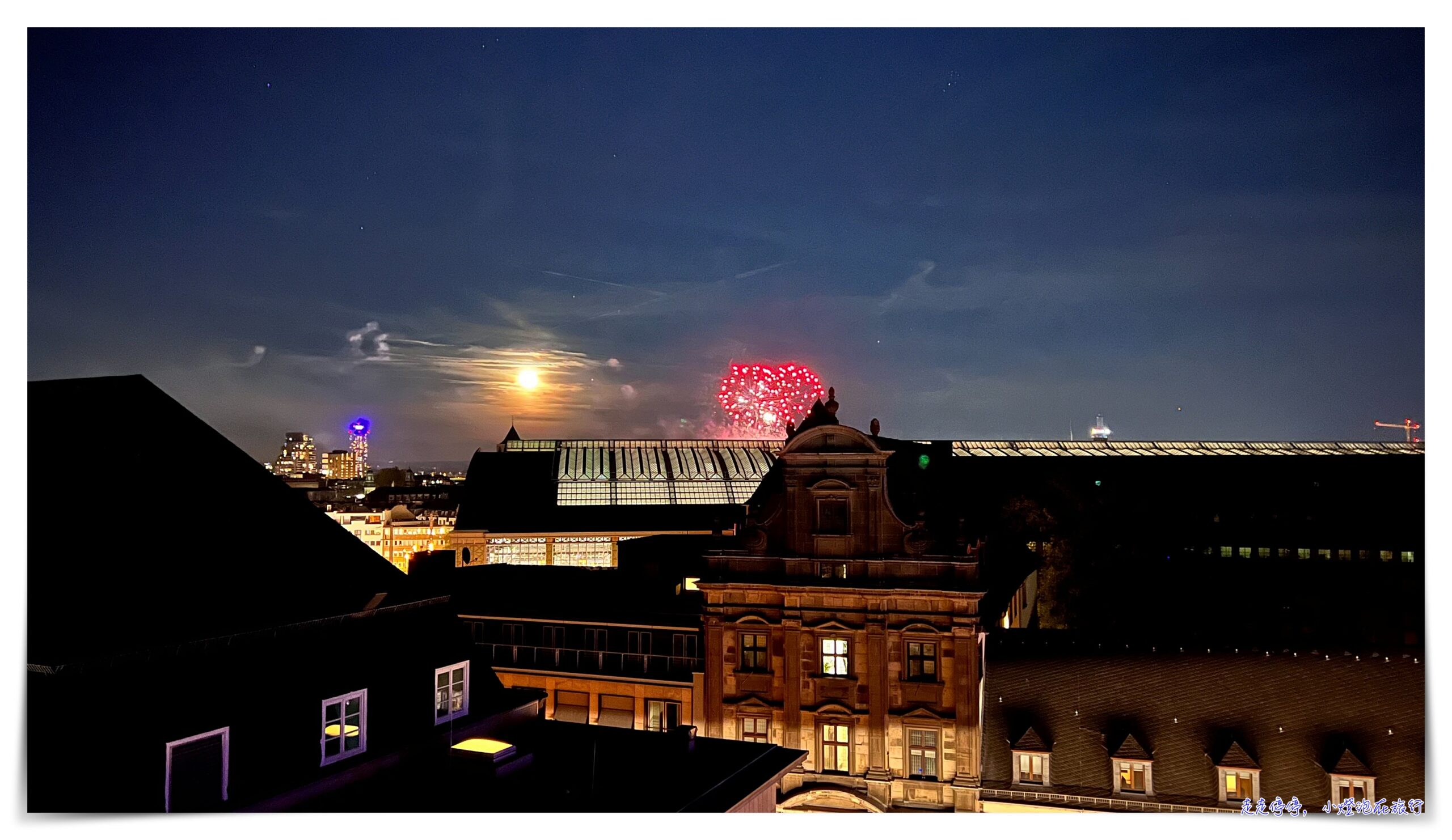 科隆希爾頓Hilton Köln｜近車站、科隆大教堂、早餐優雅