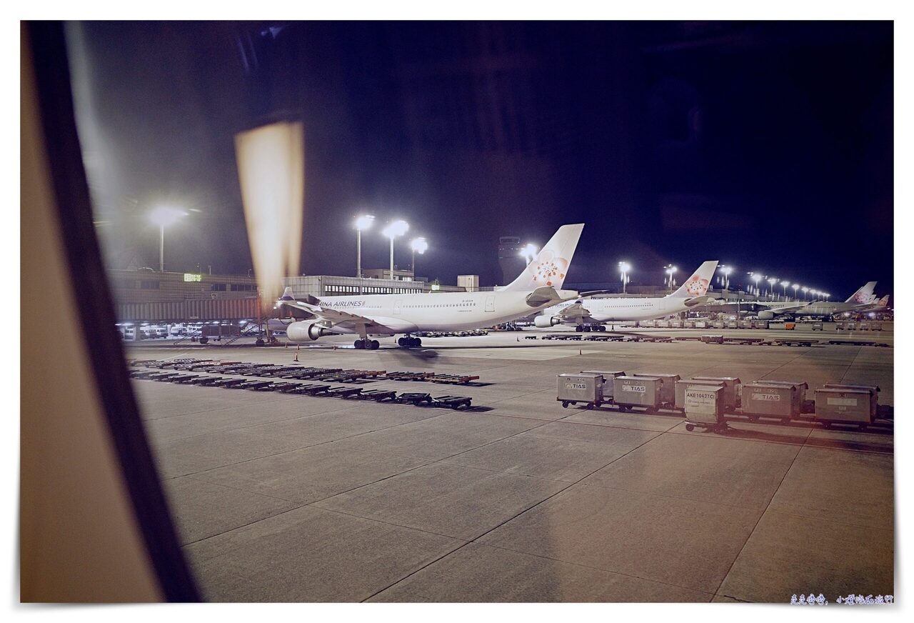 吉隆坡維也納外站機票｜華航777-300吉隆坡台北CI722、A350台北維也納CI63，去程商務艙搭乘紀錄、桃園機場轉機