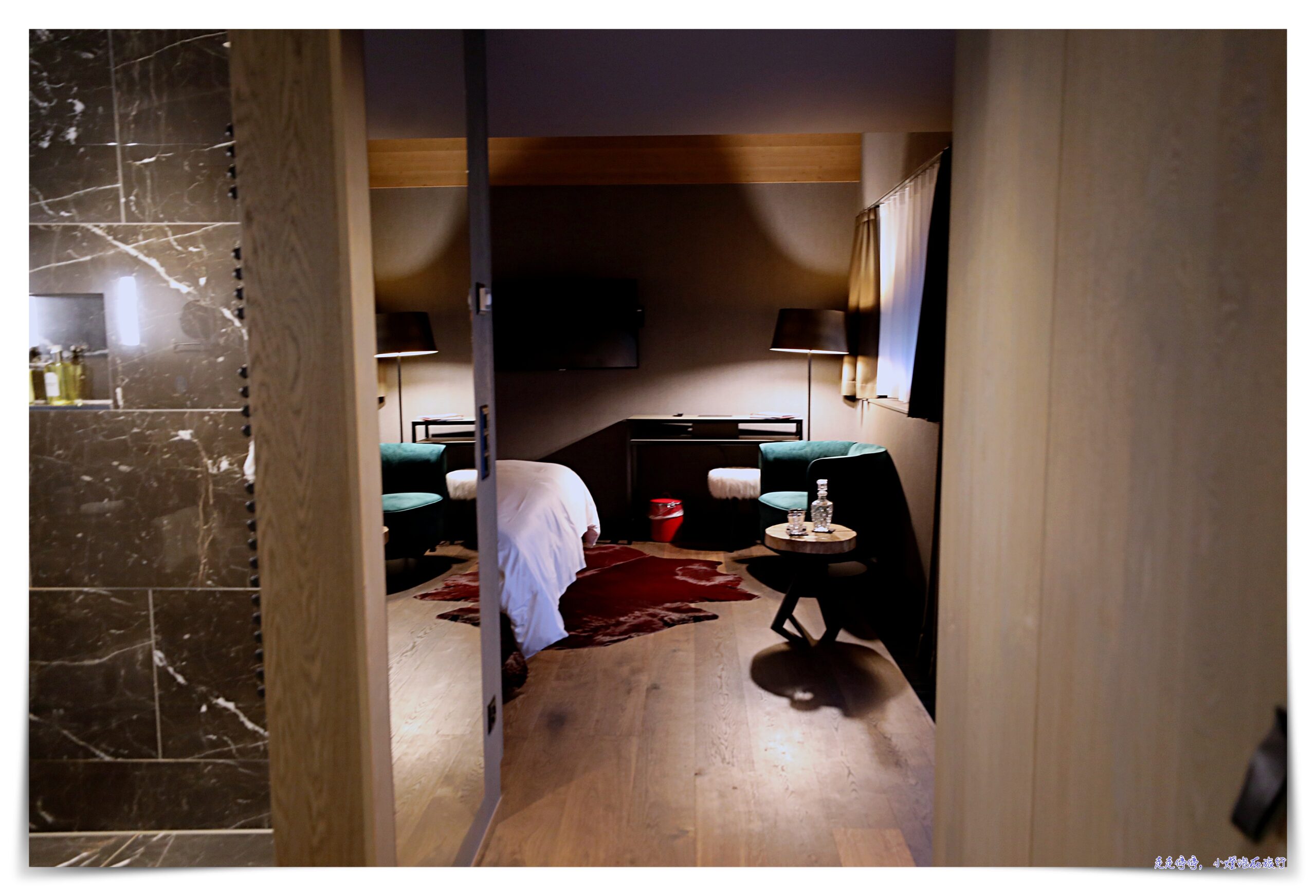 格林德瓦設計旅店｜2021年新開幕，質感低調設計旅館BERGWELT GRINDELWALD | ALPINE DESIGN RESORT