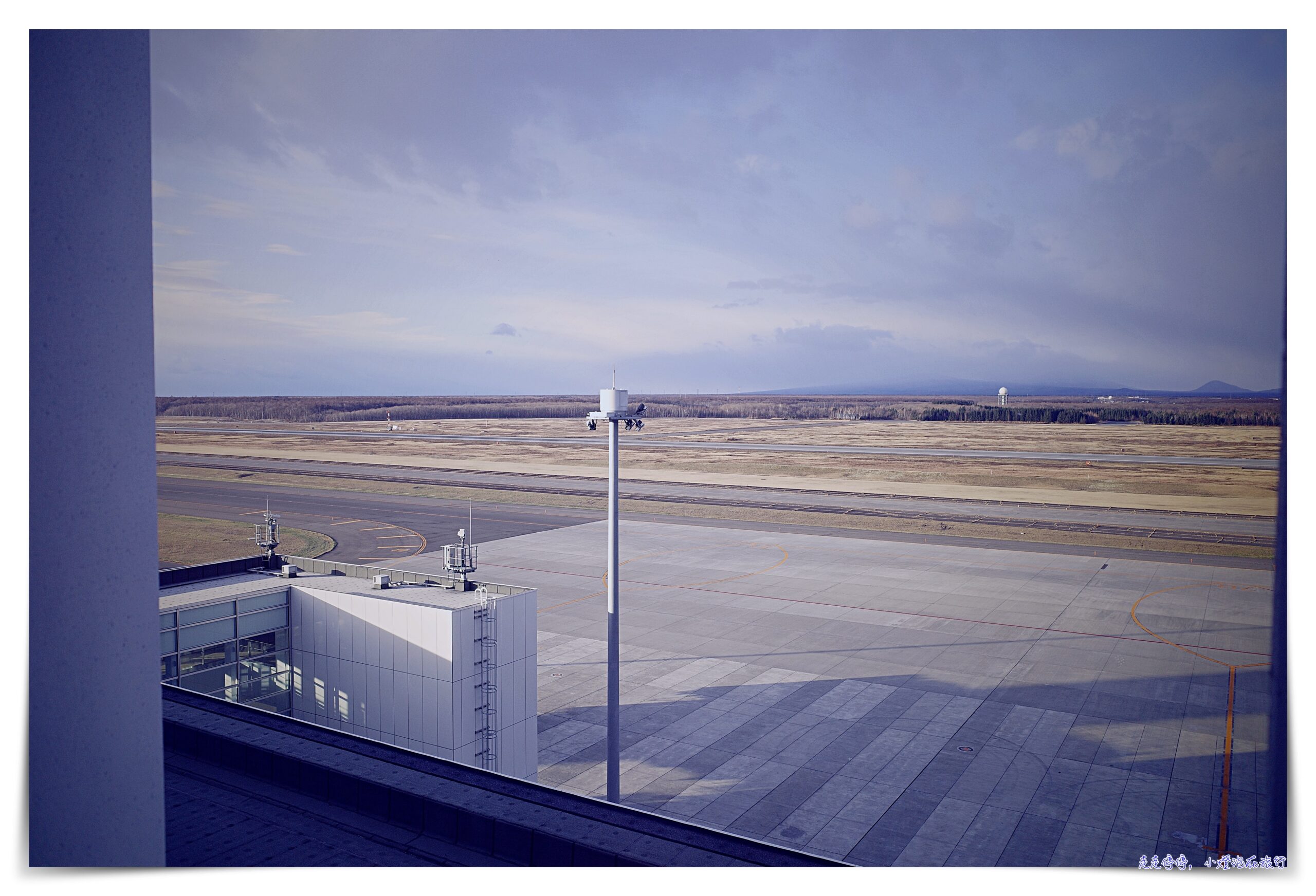 新千歲機場內超五星飯店｜北海道帕托姆國際飯店 Portom International Hokkaido，超推薦機場住宿