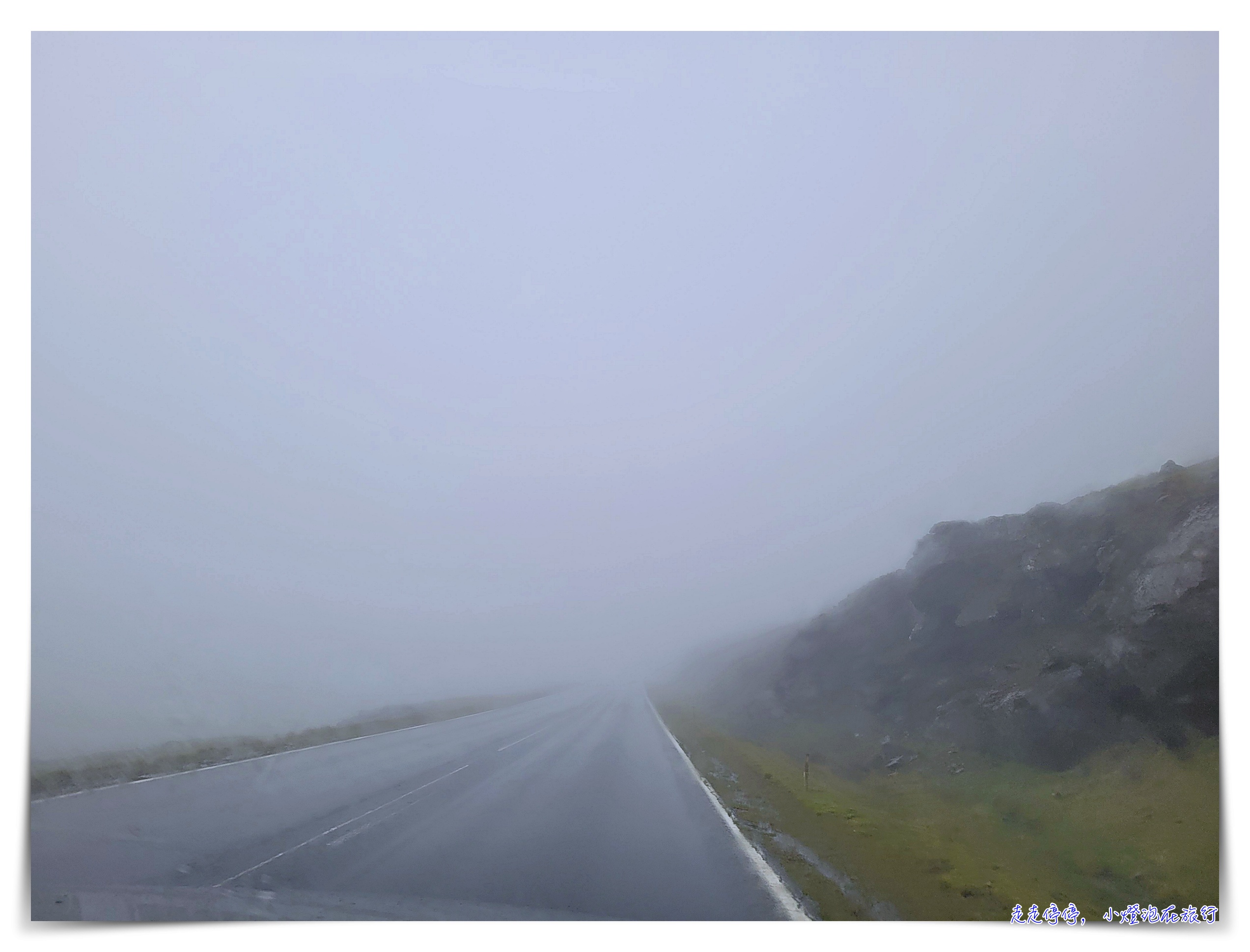 法羅群島探索指南：從景點到自駕租車，帶你玩轉隱世天堂～必訪景點、上網指南、自駕租車、住宿推薦、行程安排、天氣提醒