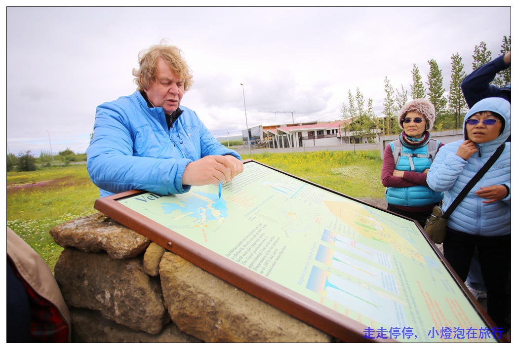 冰島tour｜冰島必遊黃金圈經典行程。Geysir間歇泉、Gullfoss古佛斯瀑布、Þingvellir歐美板塊裂縫～美哉！冰島～