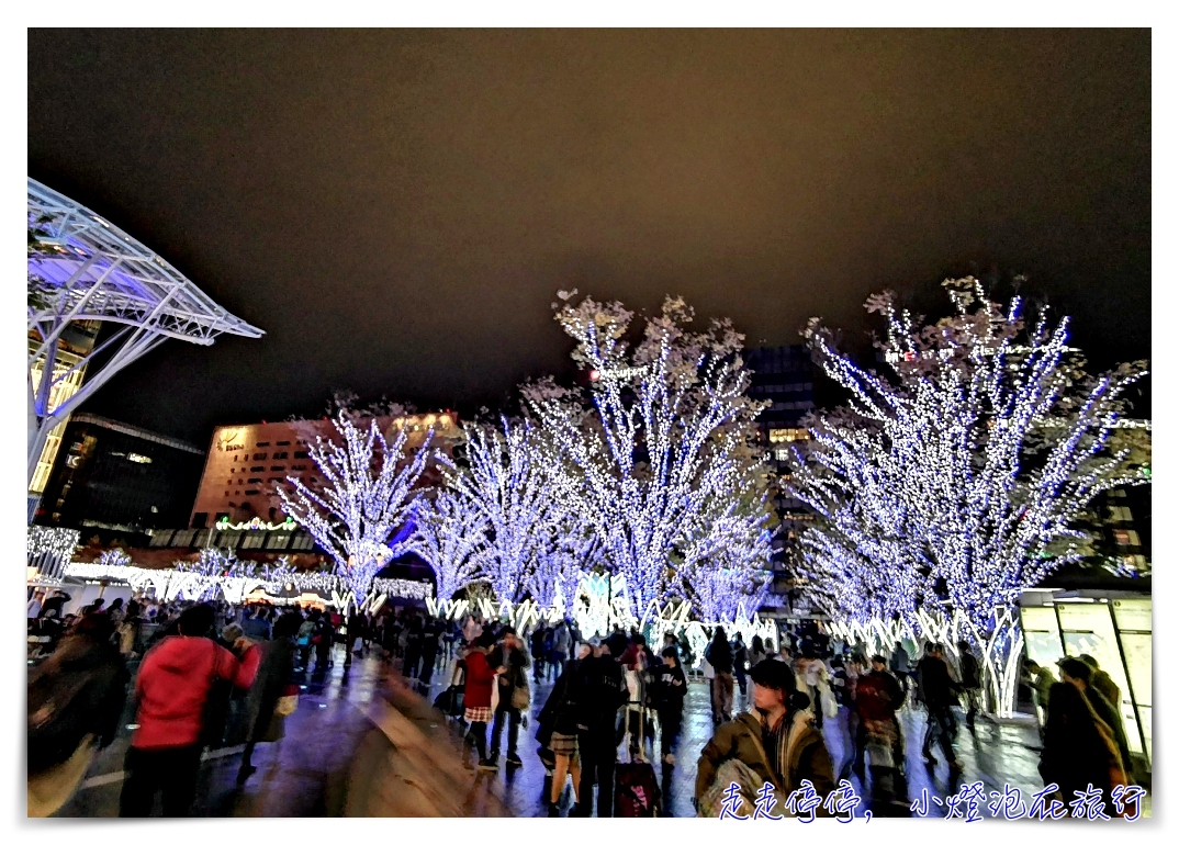 2018福岡博多車站聖誕市集，暖心可愛又夢幻～（即日起～12/25止）