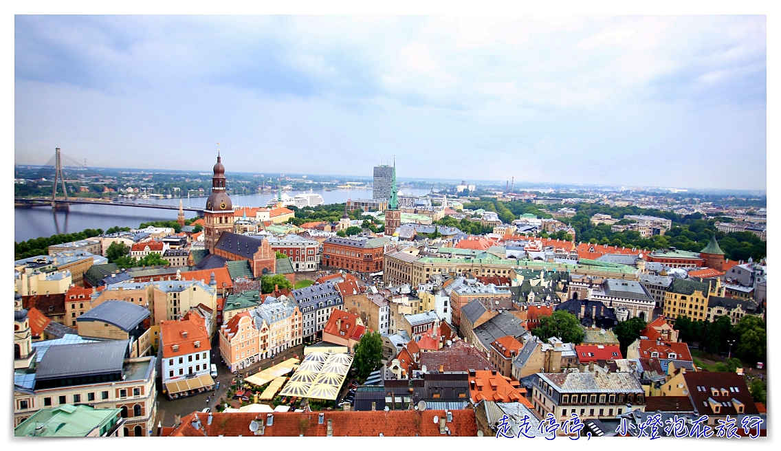 波蘭、波羅的海三小國一起玩｜自由行交通、行程安排攻略思考，飛機、巴士、火車比較～