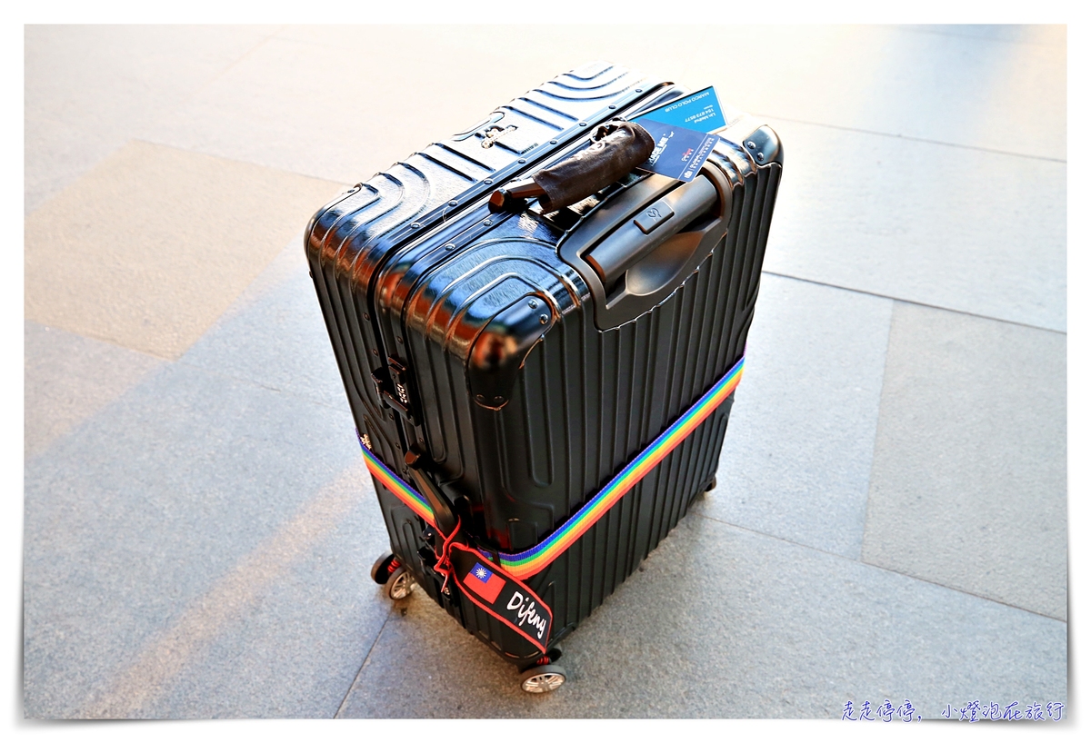 延伸閱讀：25吋超耐用行李箱團購｜Arowana最推薦旅行各地好用，輕量立體拉絲鋁框避震輪旅行箱