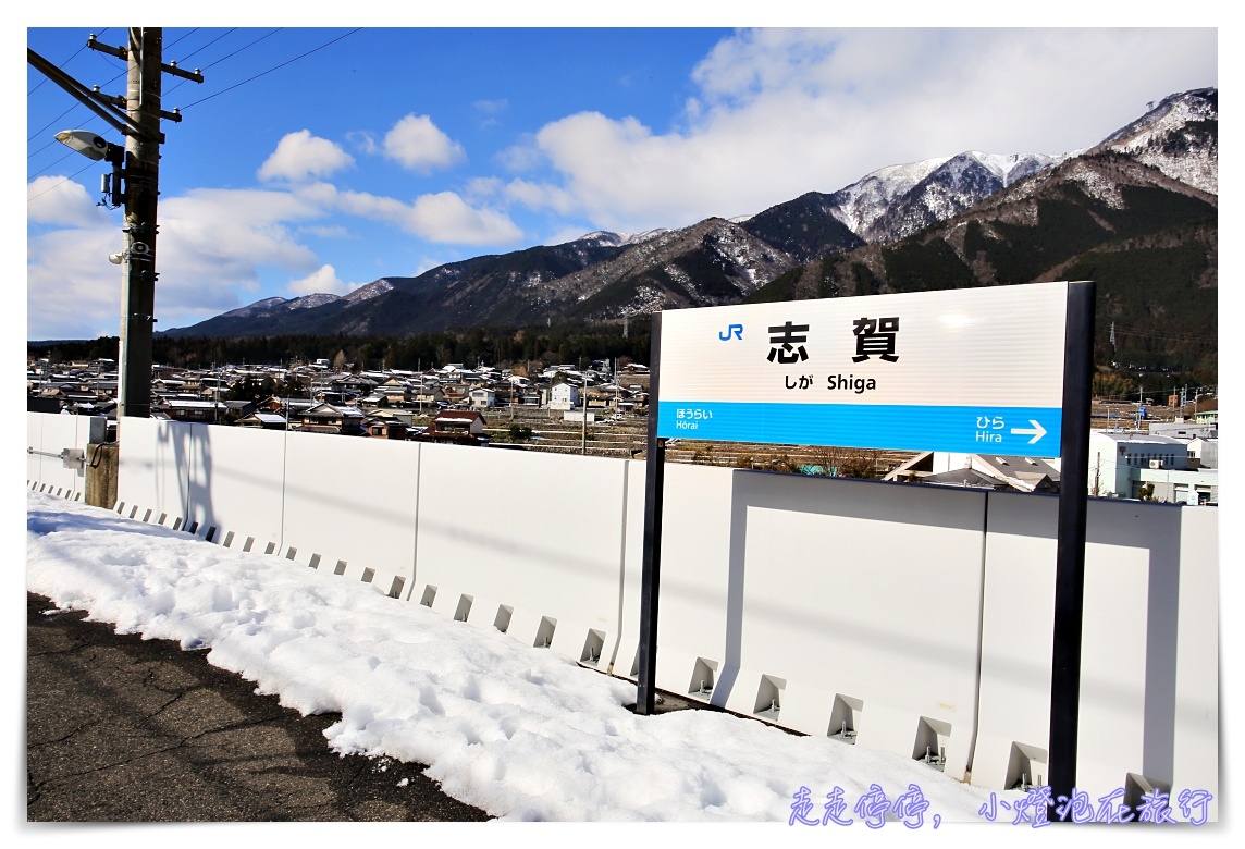 2018琵琶湖滑雪場｜距離京都最近的滑雪場～びわ湖親子玩雪好去處～每年3月底前限定