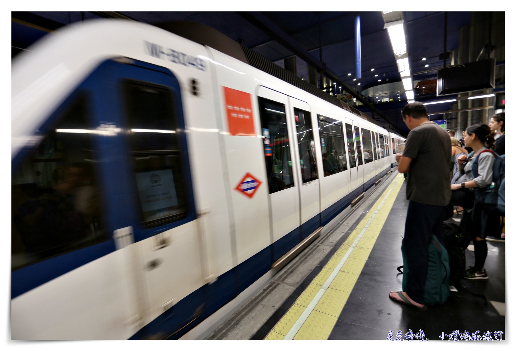 西班牙馬德里自由行交通｜馬德里地鐵怎麼搭？機場到市區、T10購票、搭車方式、推薦APP、付款及使用等注意事項說明～
