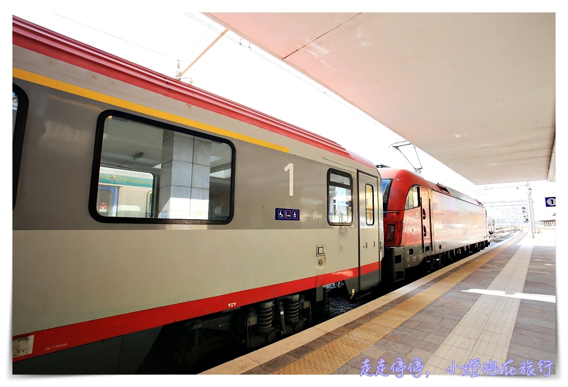 義大利鐵道行程規劃參考書單｜善用旅遊書，完美你的歐洲行程！