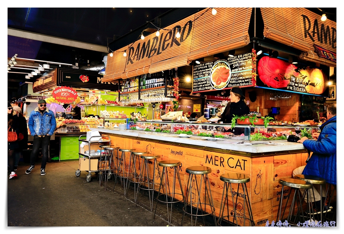 巴塞隆納波格利亞Mercat de la Boqueria市場｜水果、果汁、點心通通豪放好便宜，CNN報導世界十大最新鮮、浮誇市場之一